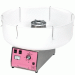cotton candy machine11 150x150 Super Fun Pack